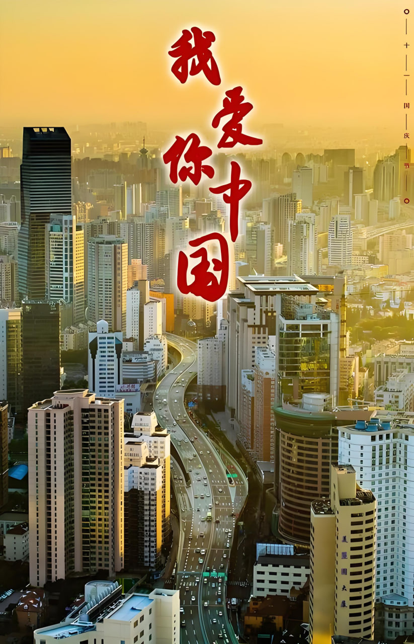 网站推广员